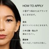 rms beauty Uncover Up 000 Light Alabaster Color (Cool Neutral)