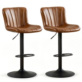 Bar Stools Set of 2, Modern Swivel Bar Stools Adjustable Height, Faux Leather PU Upholstered Counter Height Bar Chairs with Back for Kitchen Island, Counter, Pub, Café (Yellow)