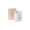 37 Sun Away Multi-Effect Sunblock AD Extra Strength Set 100ml+100ml