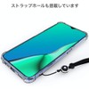 Youriad Oppo a5 2020 Case Cover | Transparent, Clear, Soft