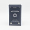 Myeongbondang Today’s Bium Pills 3g x 20 packs 1 / 명본당 오늘비움 환 3g x 20포 1개