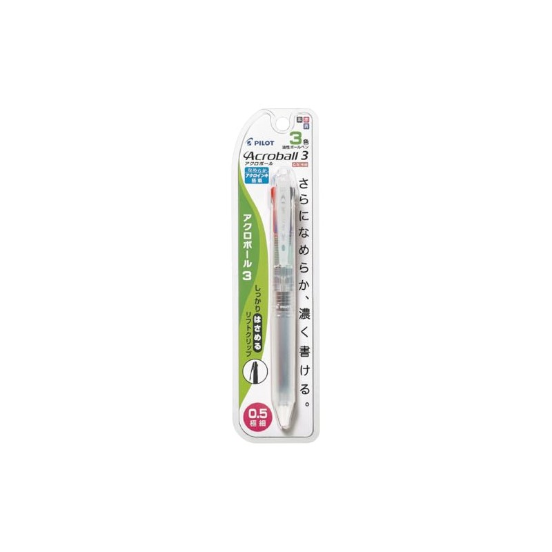 Pilot Corporation akurobo-ru 3 0.5 Black, Red, Blue – P