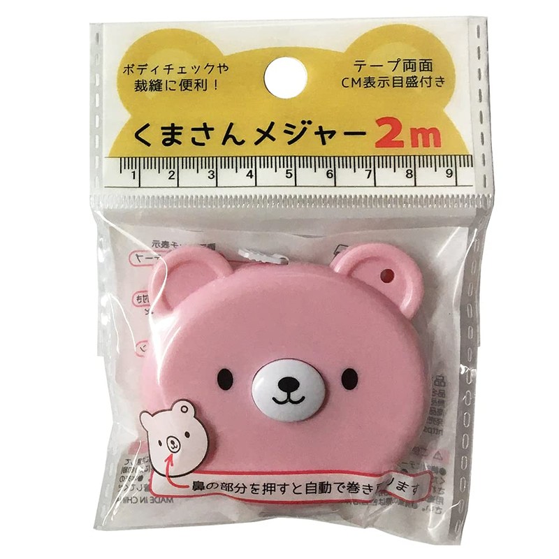 Nakatoshi Sangyo 490-BM Bear-san Measure 10 Pack