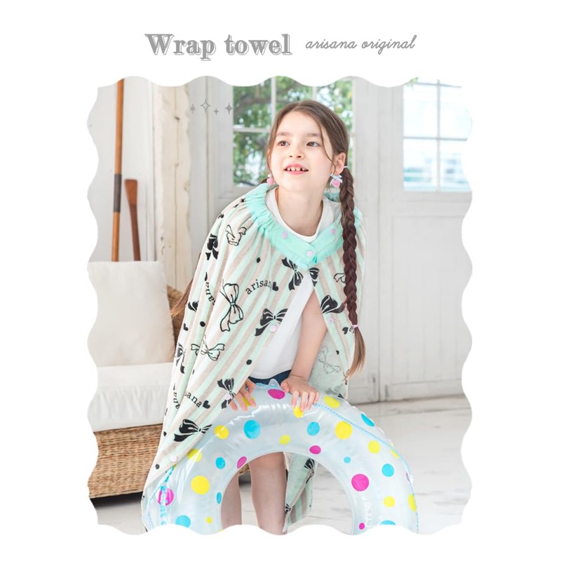 ARISANA Wrap Towel for Kids, Girls, Children, Wrap Towel, Ribbon,