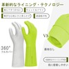 [Vgo...] Household Gloves, Fresh Scent, Innovative Lining, Dishwashing Gloves, Recyclable