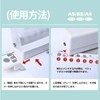 WXVOVXW Loose Leaf Hole Punch, Loose Leaf Punch, A5, Loose