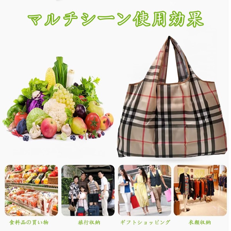 YAARUJEE Eco Bag, Large Capacity, Foldable, Shopping Bag, Set of