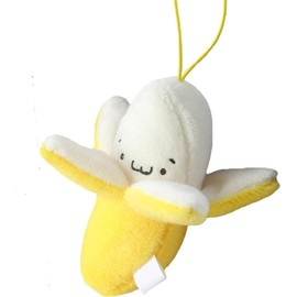 Yellow Peeling Banana Decoration, Birthday Gift PP Cotton Peeling Banana Shape Plush Pendant for Decoration