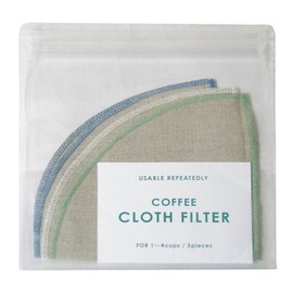 Washable Reusable Coffee Filters for 1 to 4 Cups, 3 Packs, Made in Japan (3 Assorted Colors)