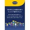 Dr. Scholl's Gel Active Insoles Everyday S (22.5cm-26.0cm)