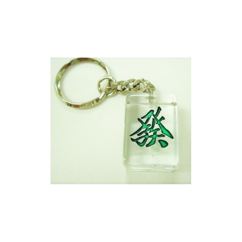 Clear Mah Jongg Pies (Large) Keychain [Dots]