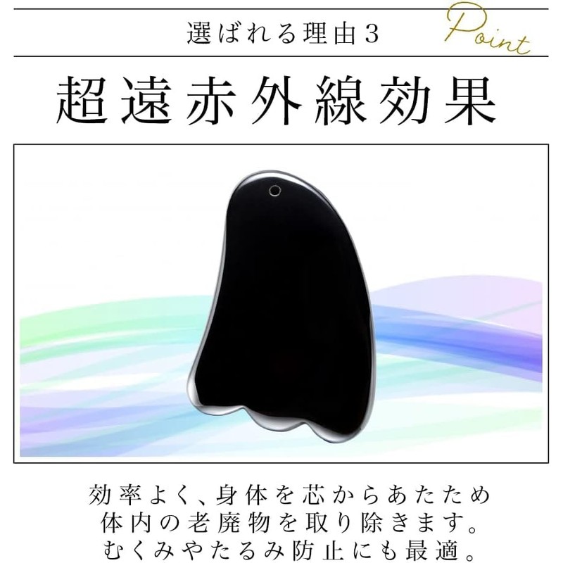 Terrahertz Cassa CASSA Beauty 【Terrahertz Purity 99.9%】cassa Terrahertz Terrahertz Cassa