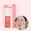 Assin 아씬(ACCINE) 콜라겐 세럼 Accine Collagen Serum