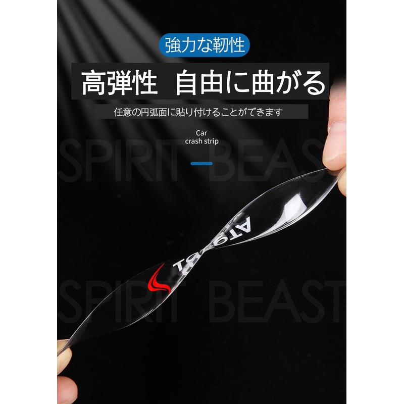 Mazda Door Handle Protector Atenza Axela CX-3 ms CX-4 CX-5