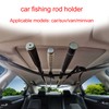 2pcs Fishing Pole Roof Rack Space Saving Car Fishing Rod