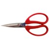 Title: Multipurpose Scissors 19 cm, Cutting Scissors For Paper, Fabric,