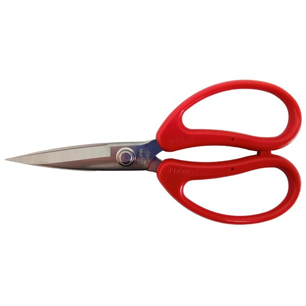 Title: Multipurpose Scissors 19 cm, Cutting Scissors For Paper, Fabric,