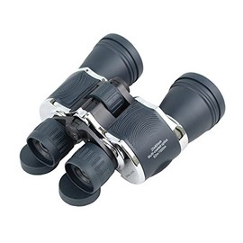 Perrini Brand 20x60 Chrome Binoculars
