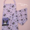 Saronge 887977 Sanrio Children's Apron 51.2 inches (130 cm), Triangle