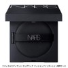 NARS Natural Radiant Long Wear Cushion Foundation 1 Case (x1)