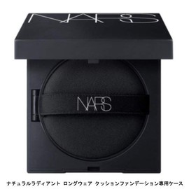 NARS Natural Radiant Long Wear Cushion Foundation 1 Case (x1)