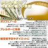 Tsuki Momocha Tea Pack (0.07 oz (2 g) x 25