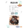 TraEn230 Free Address Convenient Goods, Bag-in-Bag, Small, Stationery, Carry, Bag,