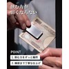 TAVARAT U-clip Tps-057 Men's Money Clip, Keeps Pinching Strength from