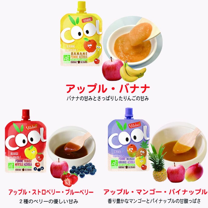 Mitoku Vitabio Organic Cool Fruit Set of 6 Types, 3.2