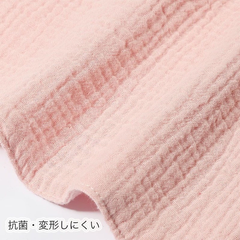 MOMSMENU Baby Gauze Handkerchief, 4 Layers, 100% Cotton, Soft, Name