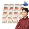 Chong Kun Dang Health Alti-G Omega 3 Single Vitamin D 12-month supply / 종근당건강 알티지 오메가3 싱글 비타민D 12개월분