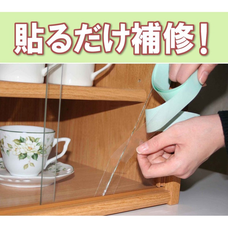 Repair Tape for Glass (Width 1.9 x 1.6 ft (3