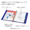 コクヨ ルーズリーフ バインダー キャンパス 金属リング B5 26穴 最大100枚 黒 ル-333D