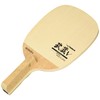 YASAKA Table Tennis Racket Musashi V Pen Holder (Japanese Style)
