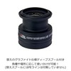 Abu Garcia Cardinal Cardinal III SX3000H High Gear - PE2