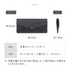 Mura Men's Leather Clutch Bag, Simple, Unisex (Black), Black