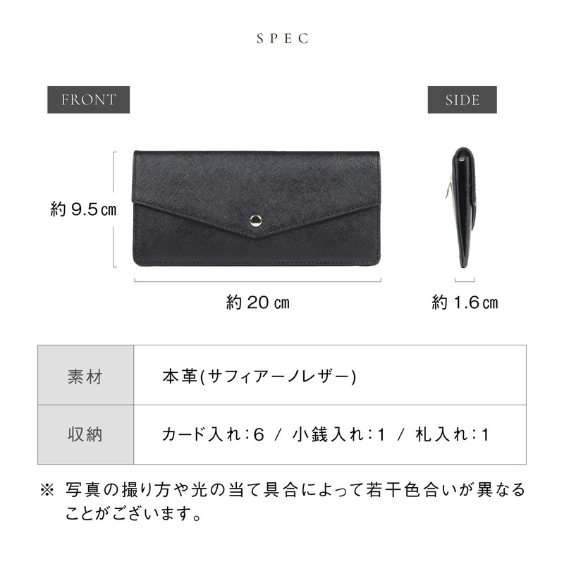 Mura Men's Leather Clutch Bag, Simple, Unisex (Black), Black