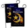 Ornament Collection Happy Muharram Burlap Garden Flag 2pcs Pack Celebration
