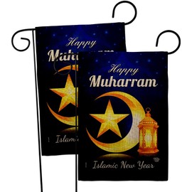Ornament Collection Happy Muharram Burlap Garden Flag 2pcs Pack Celebration Islamic New Year Lunar Hijri Muslims House Decoration Banner Small Yard Gift Double-Sided, Made in USA