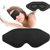 Antifaz para dormir para hombres y mujeres, antifaz para ojos