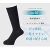 RENFRO Men's Business Socks, 10 Pair Set, Cotton Blend, Antibacterial,