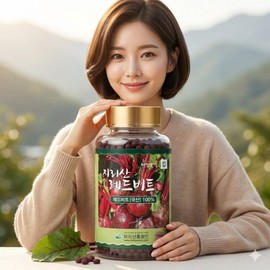 180g beet red beet pills / 비트 레드 비트환 180g