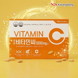 Guangdong Vitamin C 1000mg 240 tablets 8 months supply (Megadose Vitamin C for family gifts) / 광동 비타민C 1000mg 240정 8개월분 (가족 선물용 메가도스 비타민씨)