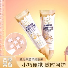 NICO Hydrolyzed Collagen Anti-Wrinkle Moisturizing Hand Cream, Portable Cream 10ea