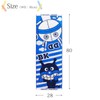 Kusubashi Mon Ori Face Towel Jacquard Towel Let's Go! Anpanman