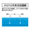 Shinwa Rules 74978 Sokutei Aluminum Triangle Scale B-15 5.9 inches