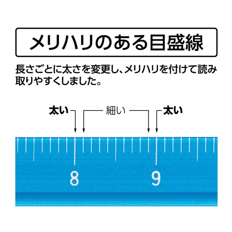 Shinwa Rules 74978 Sokutei Aluminum Triangle Scale B-15 5.9 inches