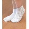 Kyoetsu Tetoron Broad Socks, White Tabi, 4 Pieces, Unisex, 8.3