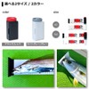 DAIWA Fishing Measure R 150 Light Gray/Gray