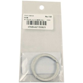 Nissa Chain Flat Key Ring 1.0 inches (25 mm) No.132 A White